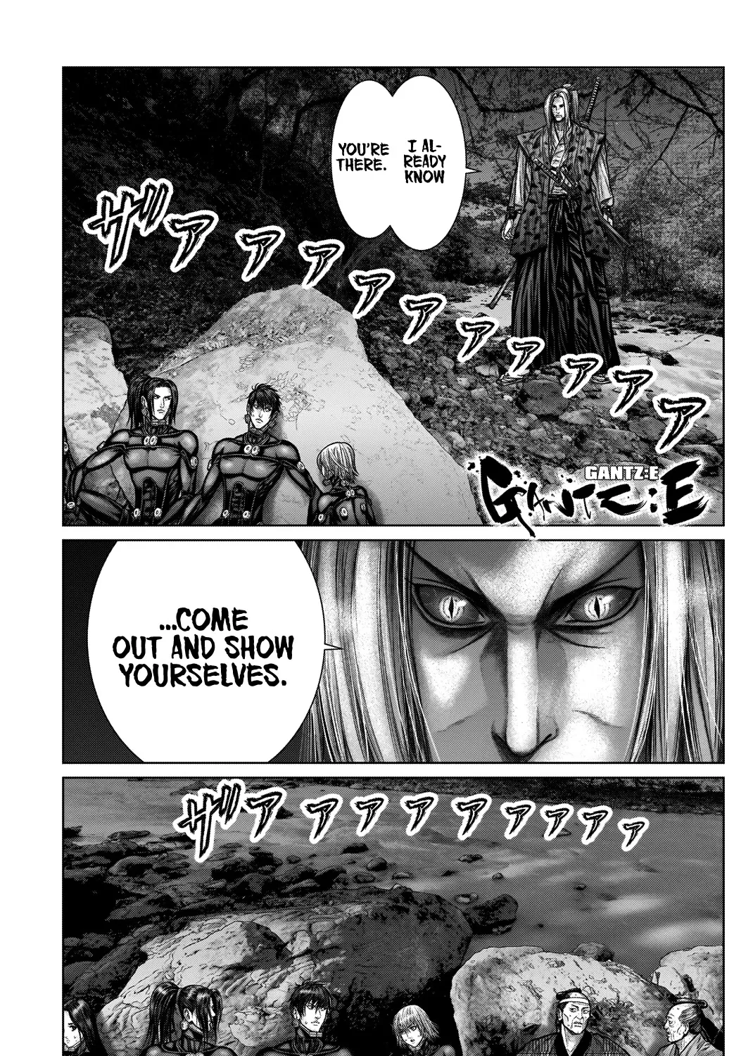 Gantz:E Zinmanga X Chapter 14 Page 2