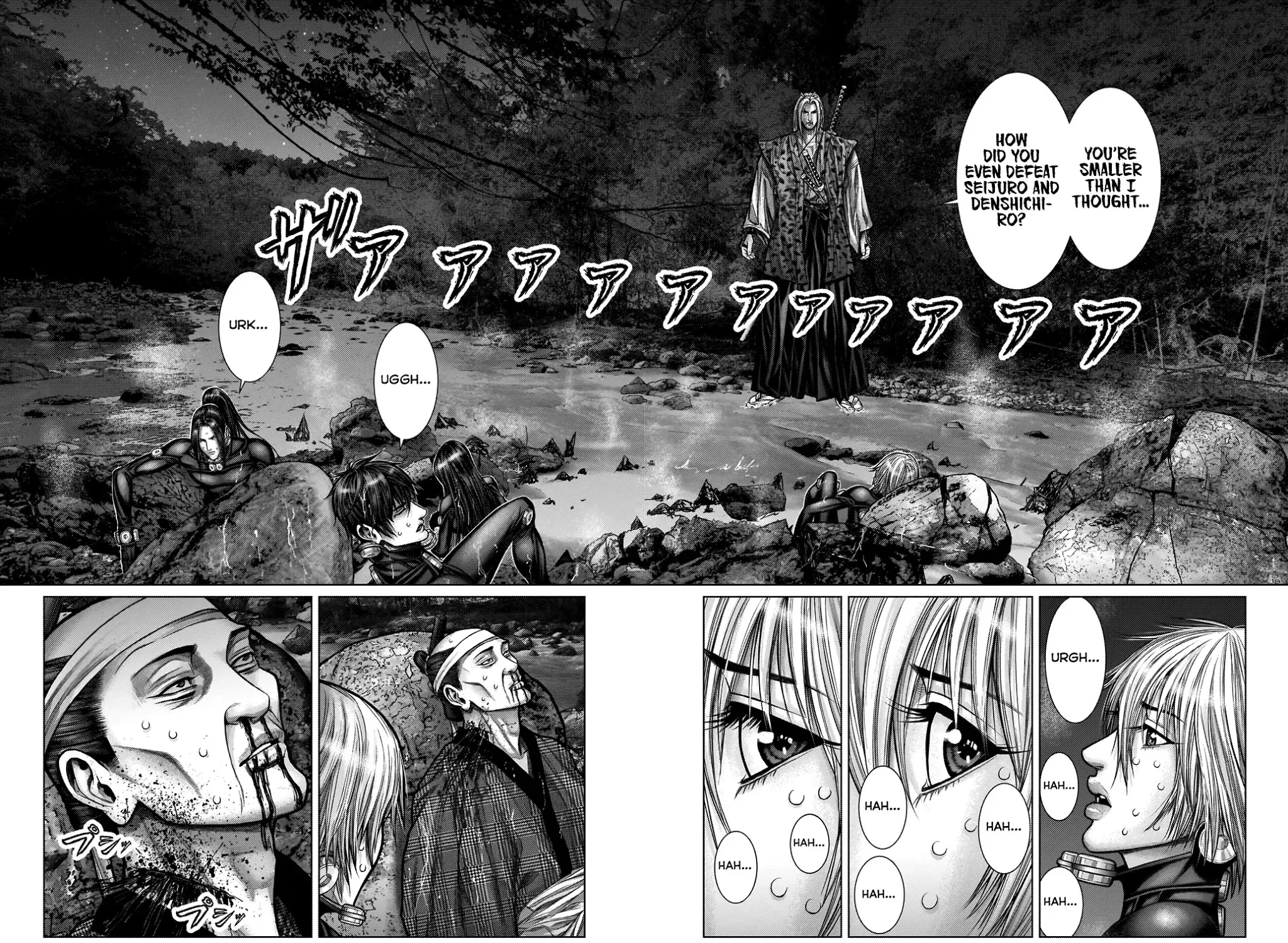 Gantz:E Zinmanga X Chapter 14 Page 10