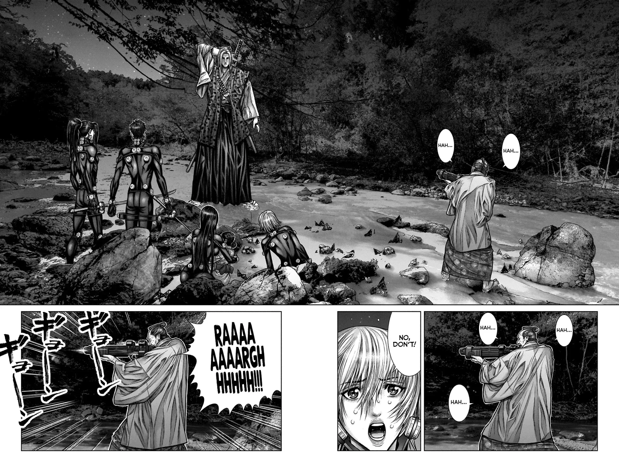 Gantz:E Zinmanga X Chapter 14 Page 16