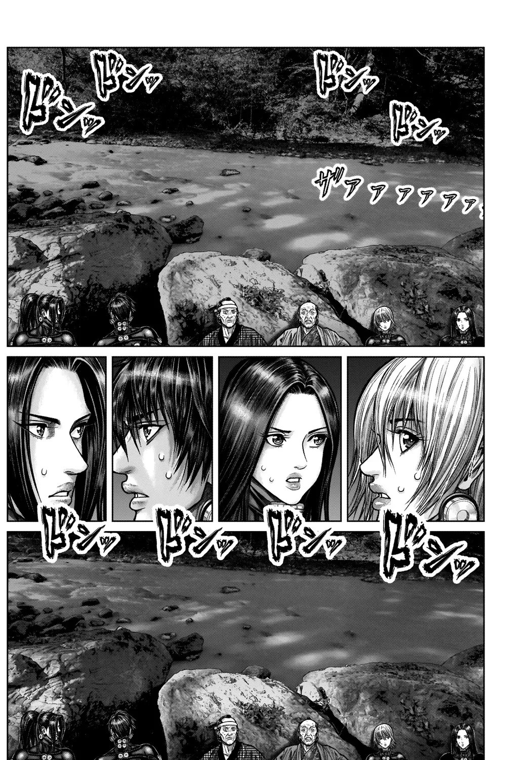 Gantz:E Zinmanga X Chapter 13 Page 30