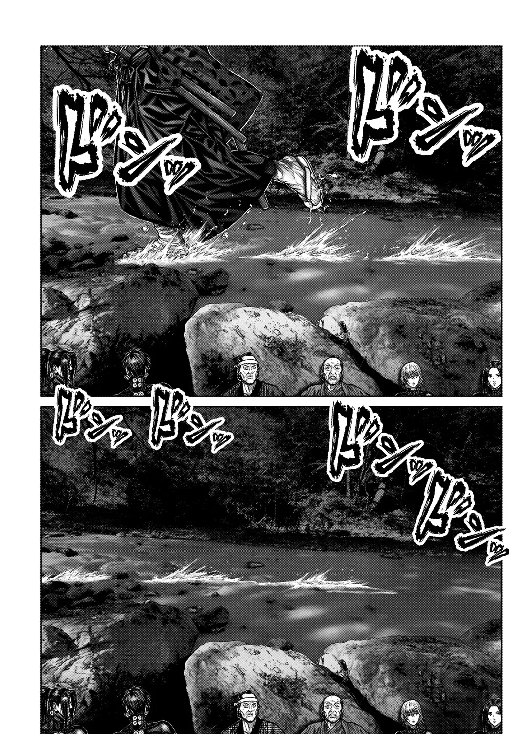 Gantz:E Zinmanga X Chapter 13 Page 32