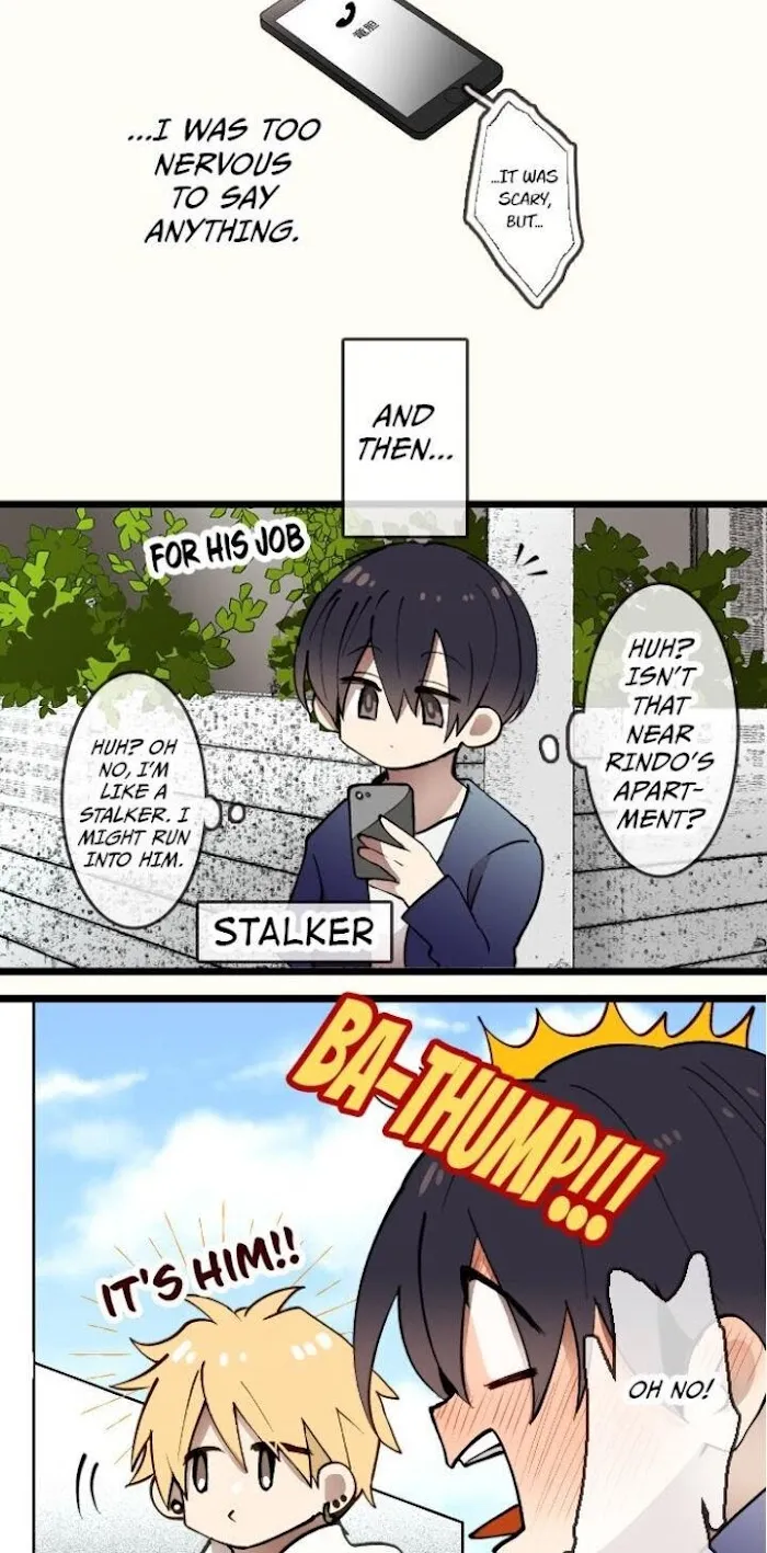 My Perverted Stalker Zinmanga X Chapter 10 Page 12