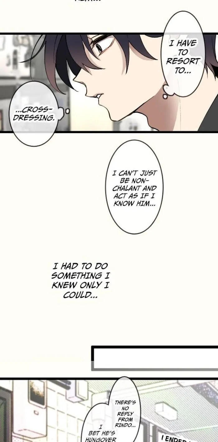 My Perverted Stalker Zinmanga X Chapter 10 Page 16