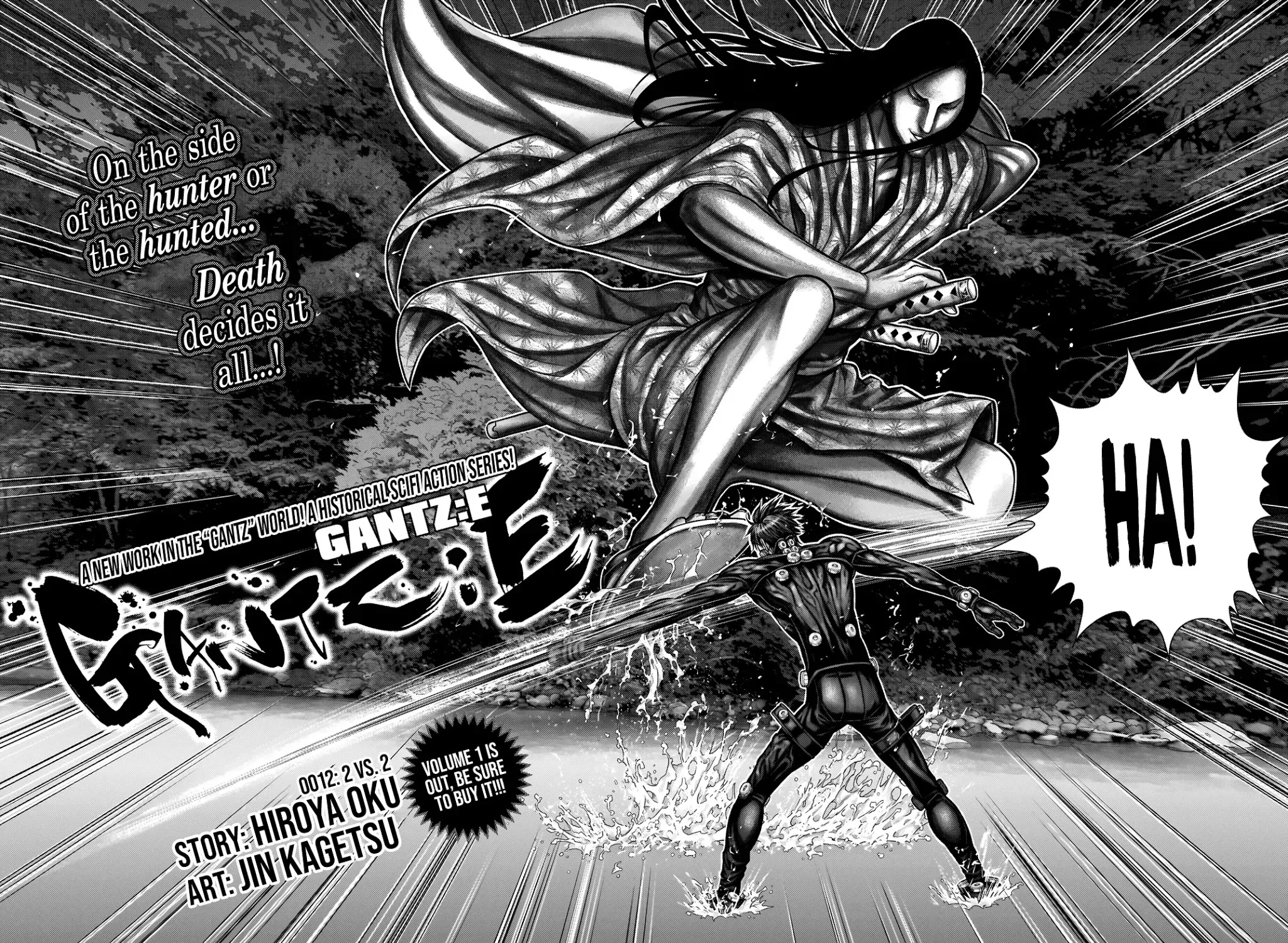 Gantz:E Zinmanga X Chapter 12 Page 4