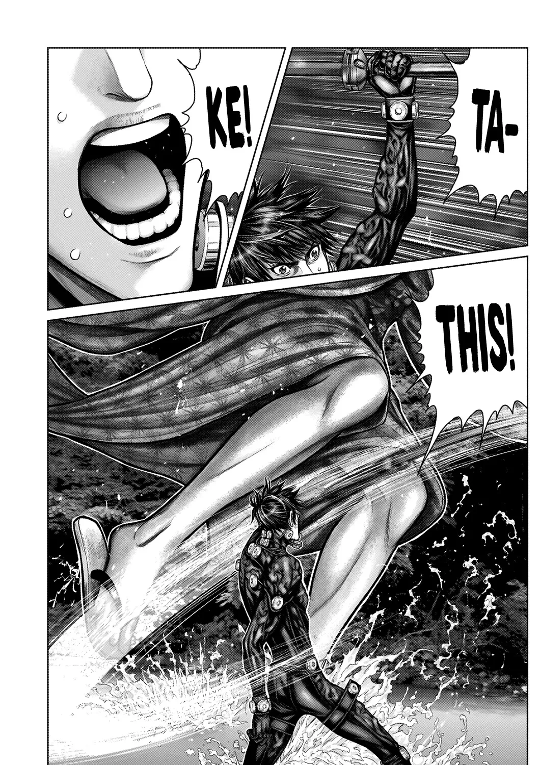 Gantz:E Zinmanga X Chapter 12 Page 8