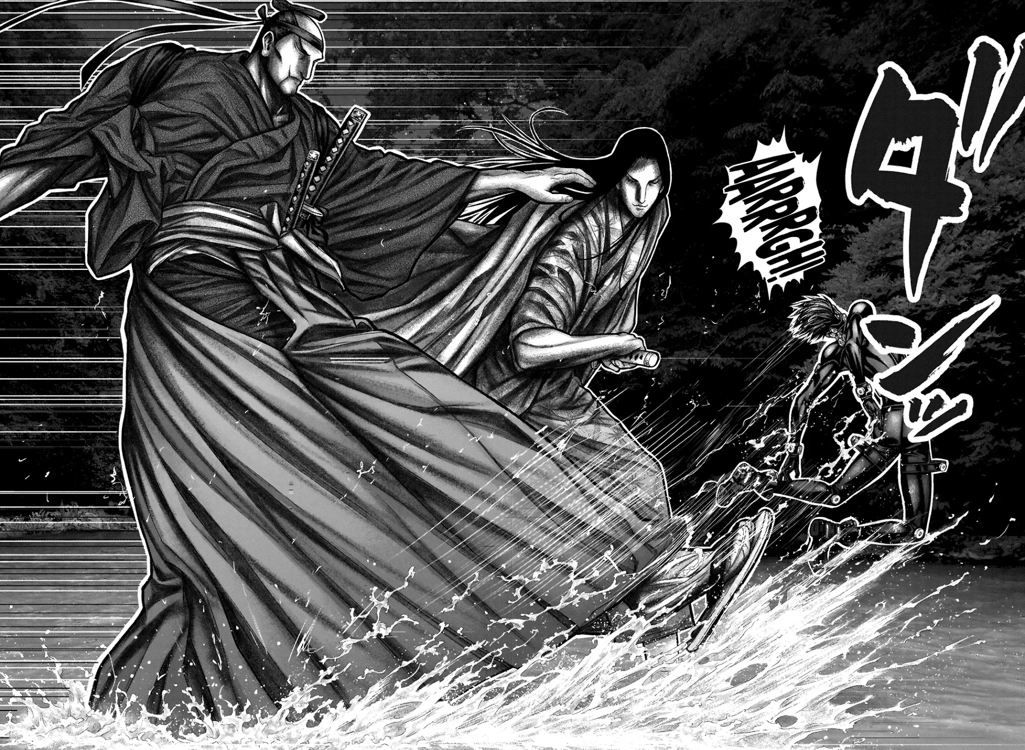 Gantz:E Zinmanga X Chapter 12 Page 18
