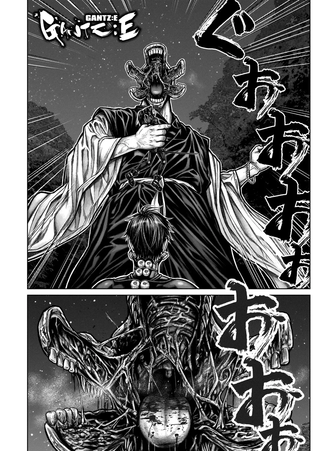 Gantz:E Zinmanga X Chapter 10 Page 2