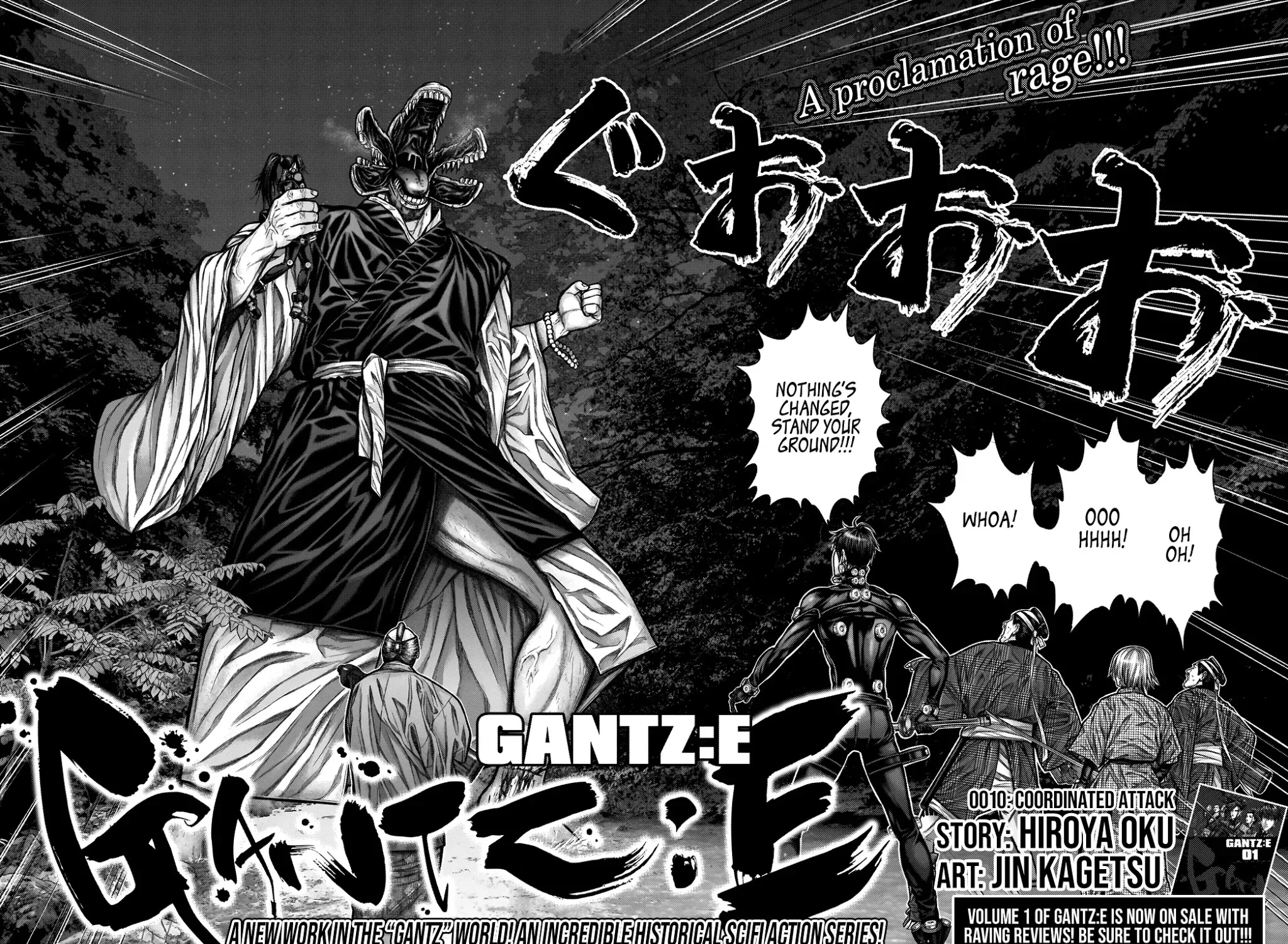 Gantz:E Zinmanga X Chapter 10 Page 4