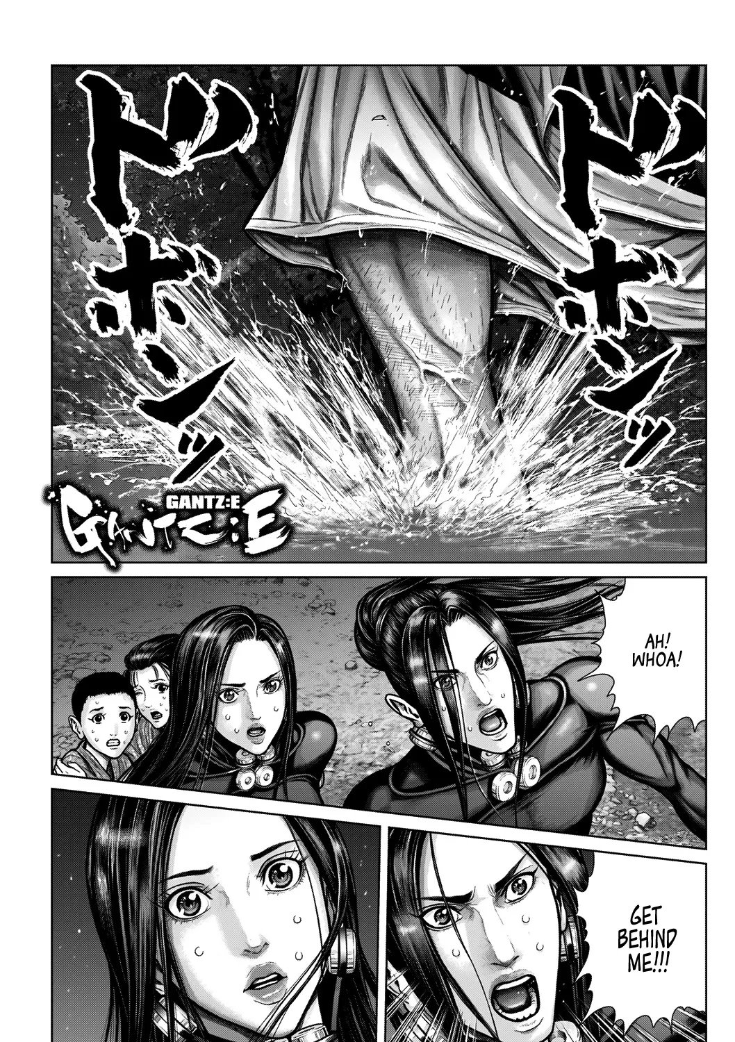 Gantz:E Zinmanga X Chapter 9 Page 4