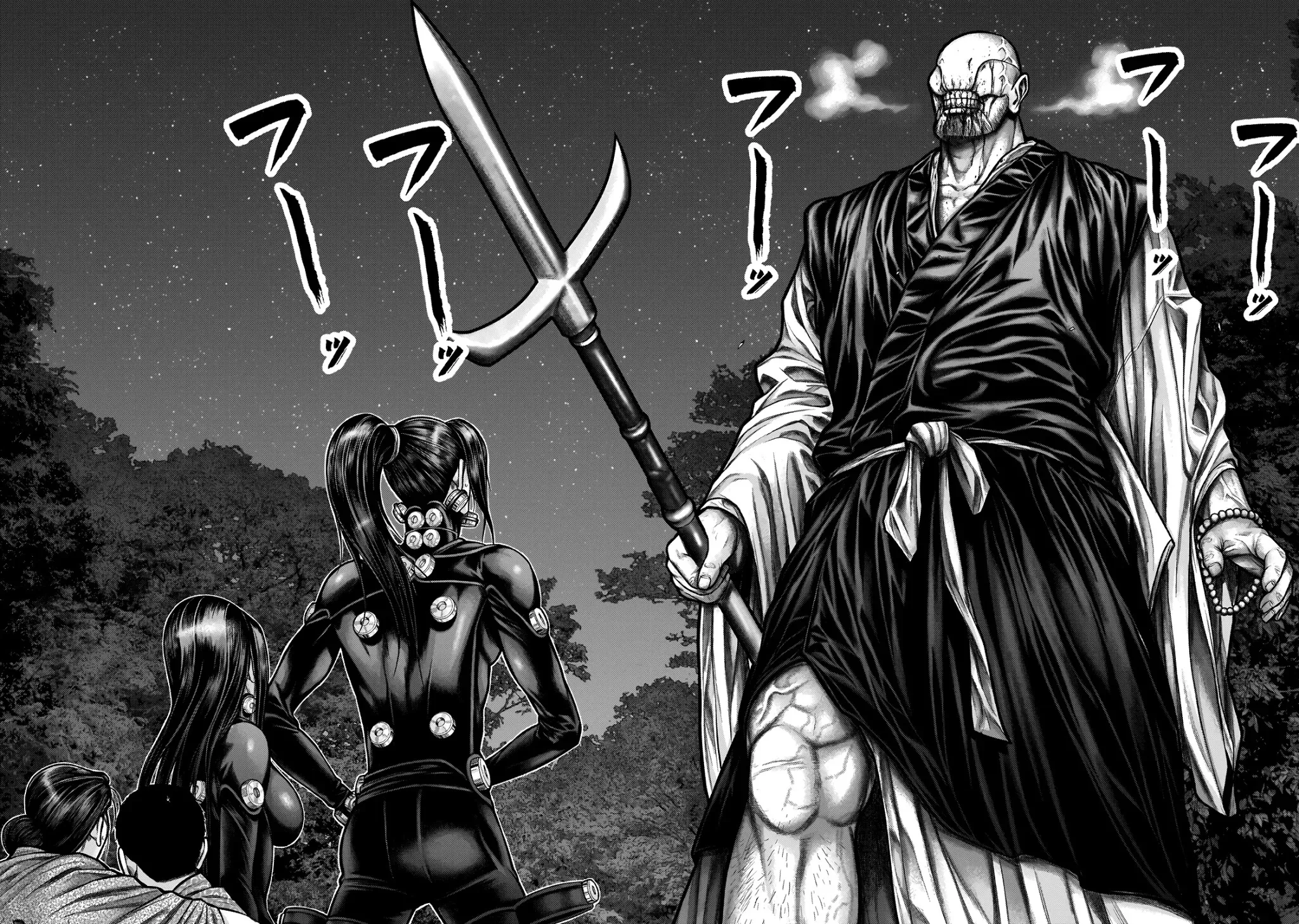 Gantz:E Zinmanga X Chapter 9 Page 6