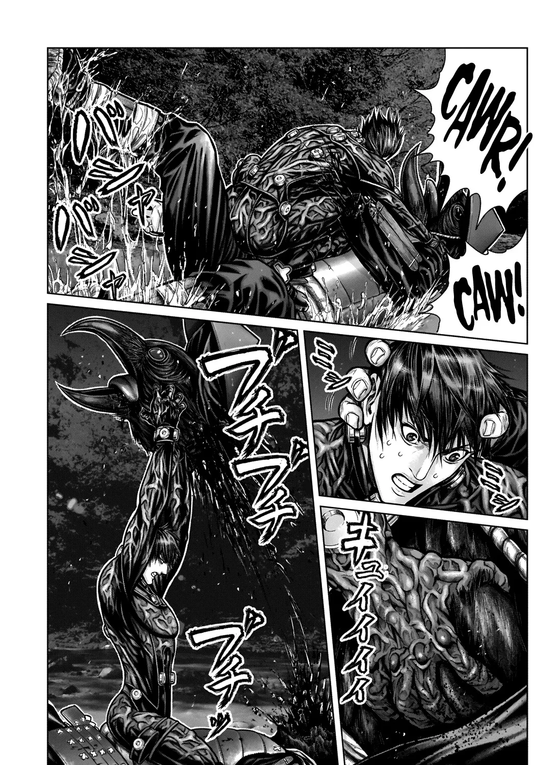 Gantz:E Zinmanga X Chapter 8 Page 19