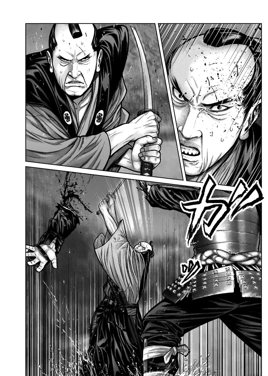 Gantz:E Zinmanga X Chapter 7 Page 23