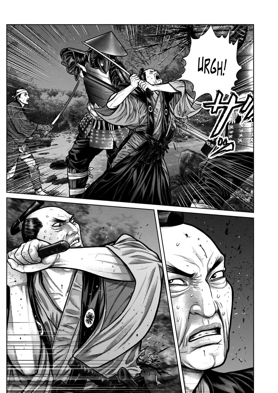 Gantz:E Zinmanga X Chapter 7 Page 25
