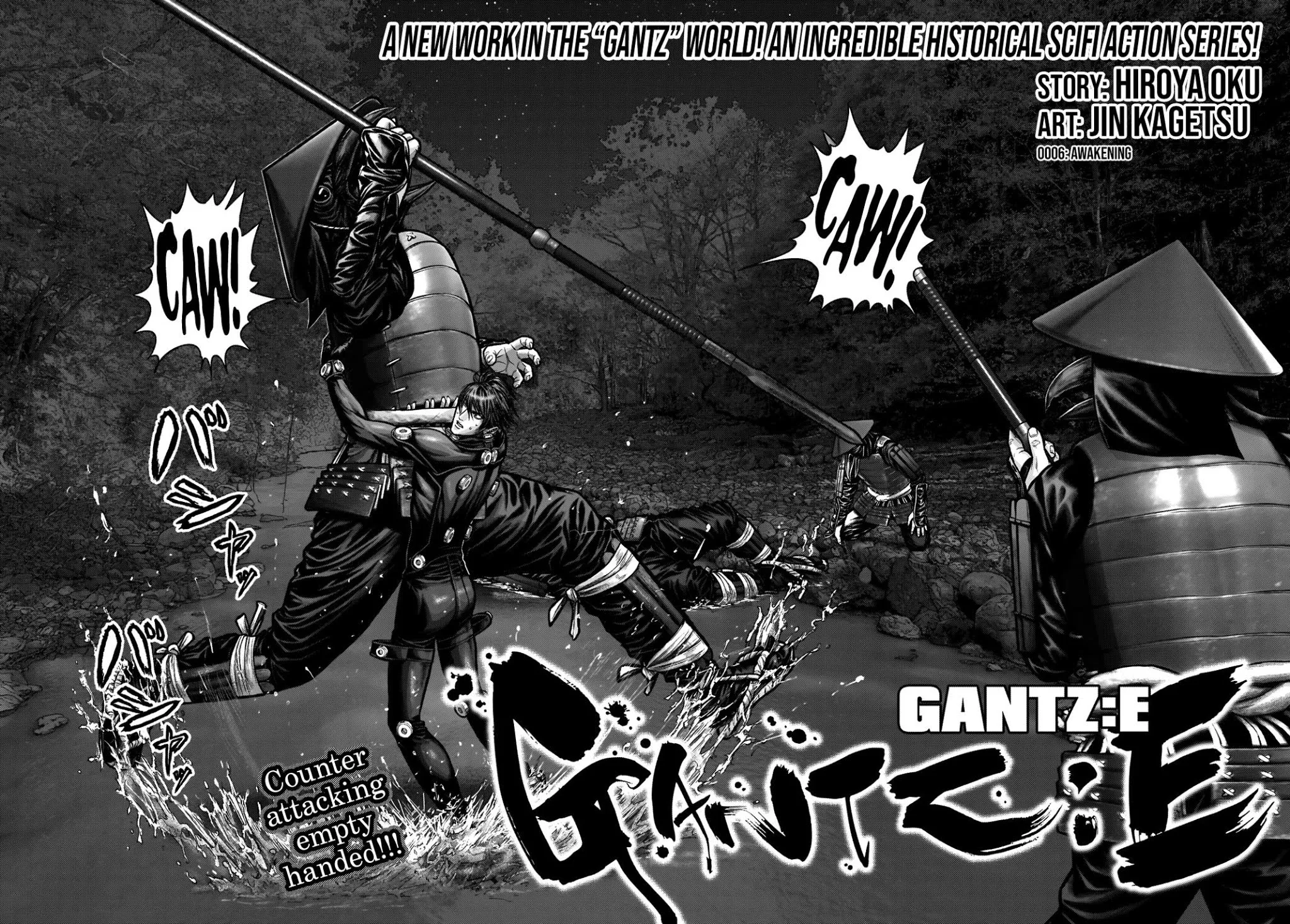Gantz:E Zinmanga X Chapter 6 Page 4