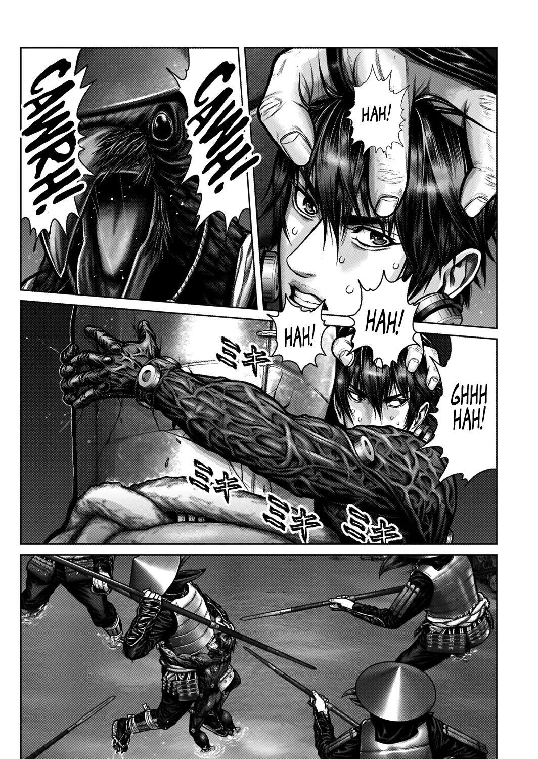 Gantz:E Zinmanga X Chapter 6 Page 5