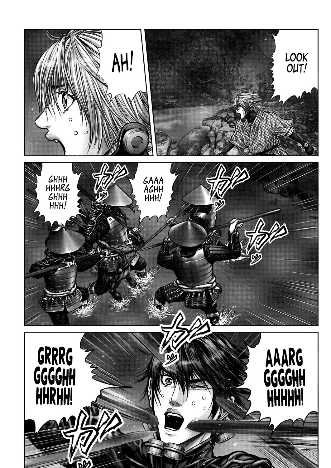 Gantz:E Zinmanga X Chapter 6 Page 7