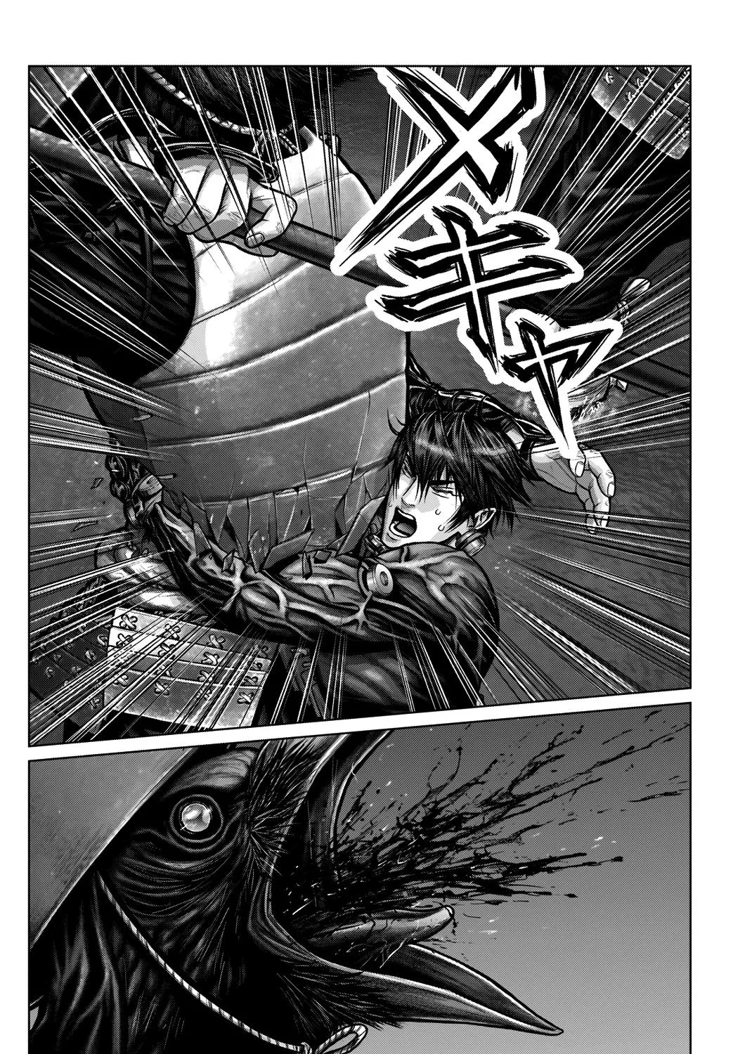 Gantz:E Zinmanga X Chapter 6 Page 9
