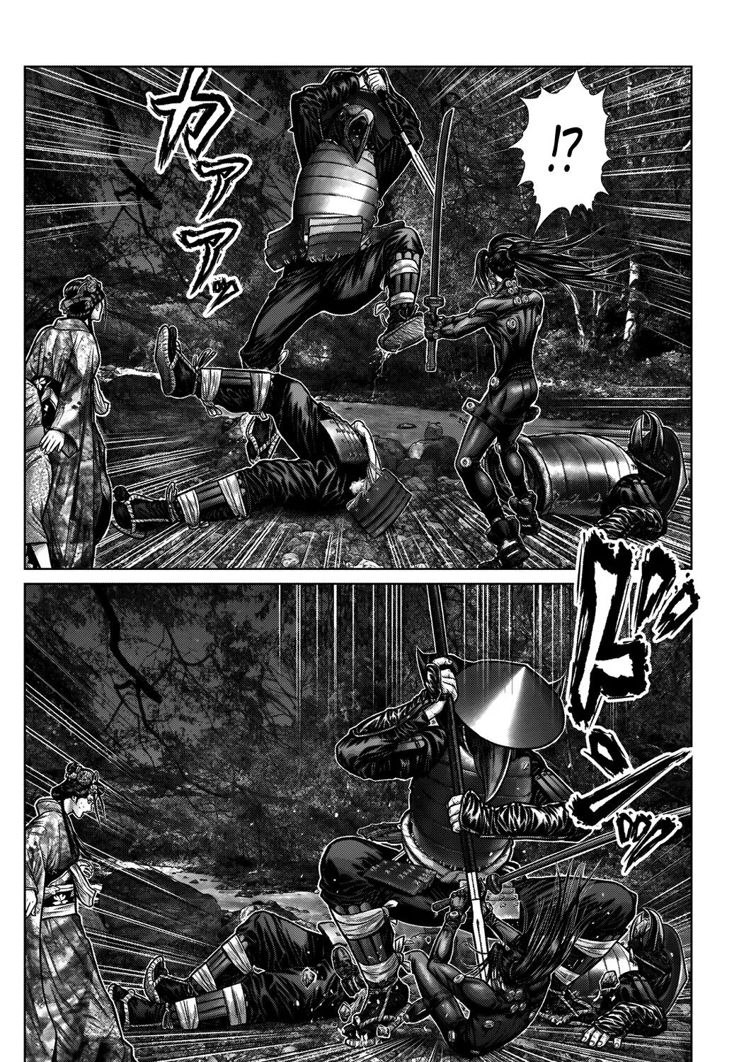 Gantz:E Zinmanga X Chapter 6 Page 23