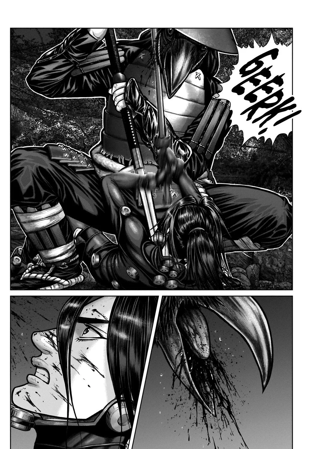 Gantz:E Zinmanga X Chapter 6 Page 27