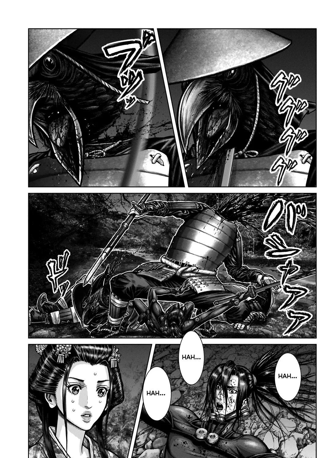 Gantz:E Zinmanga X Chapter 6 Page 29