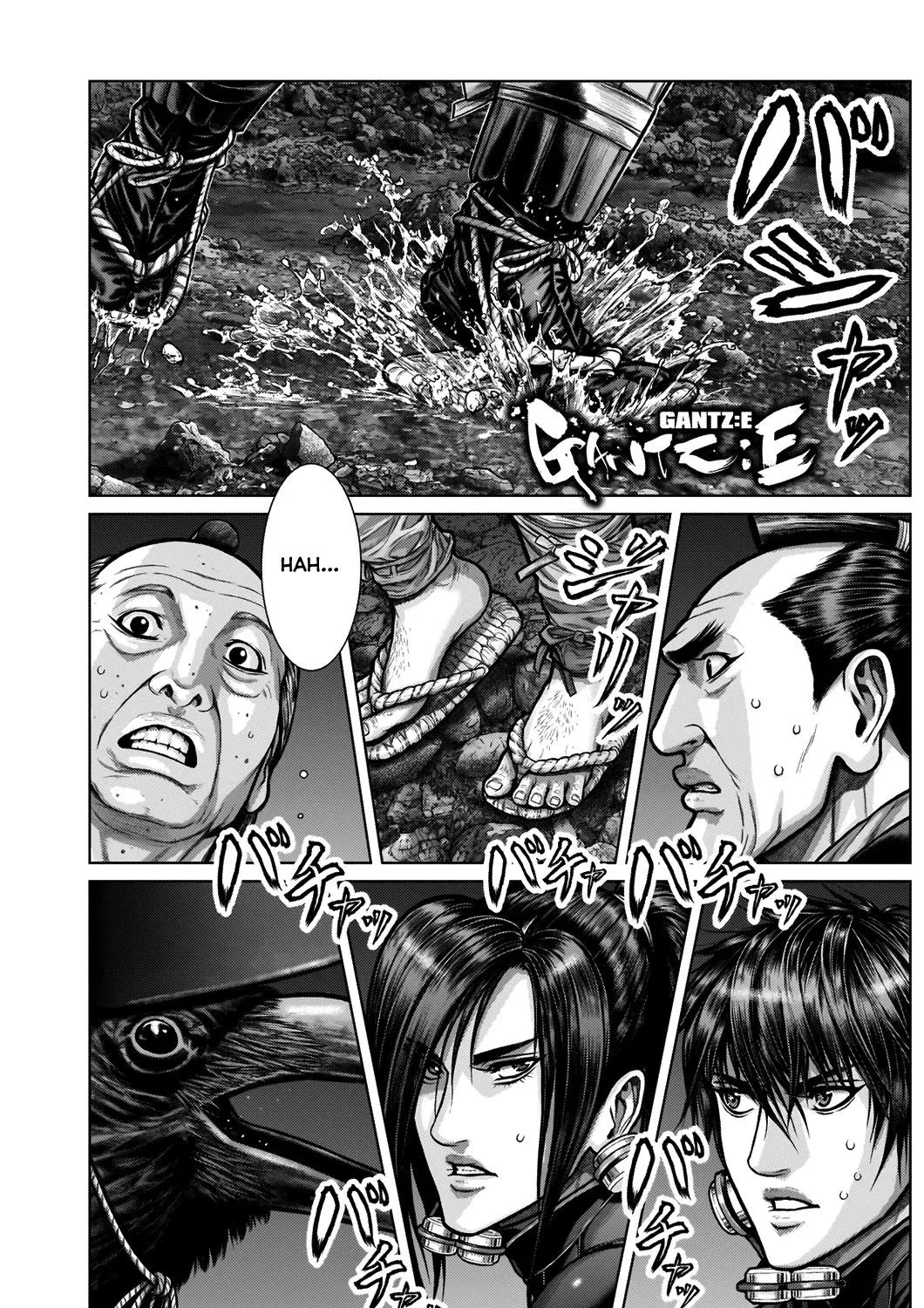 Gantz:E Zinmanga X Chapter 5 Page 2