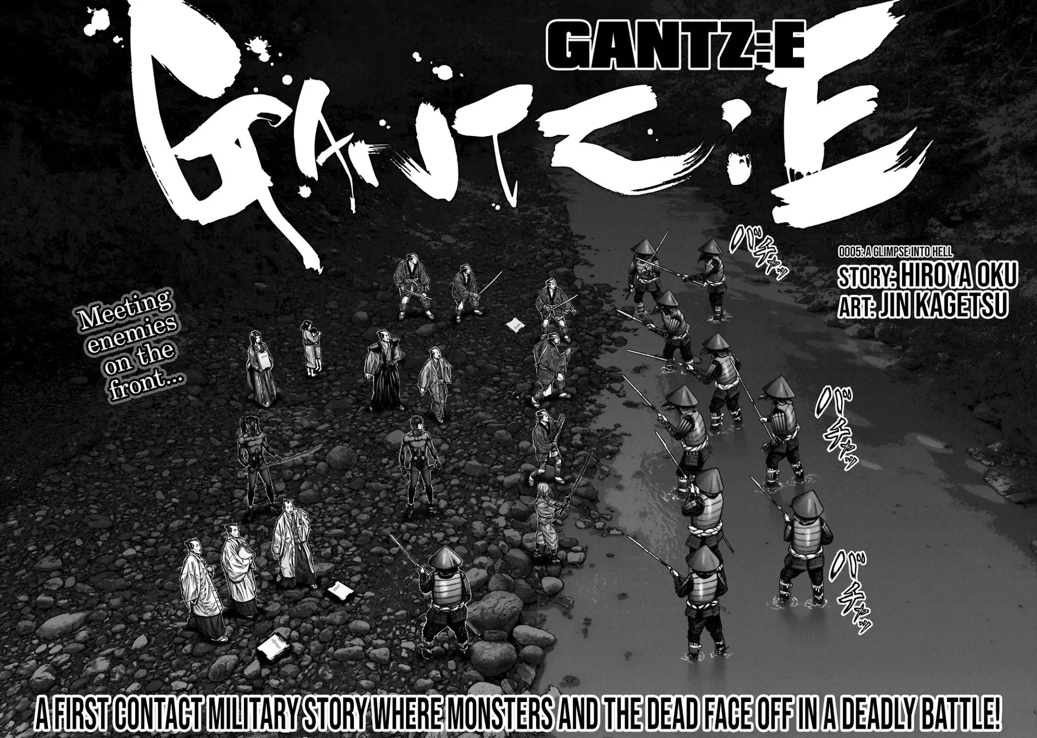 Gantz:E Zinmanga X Chapter 5 Page 4
