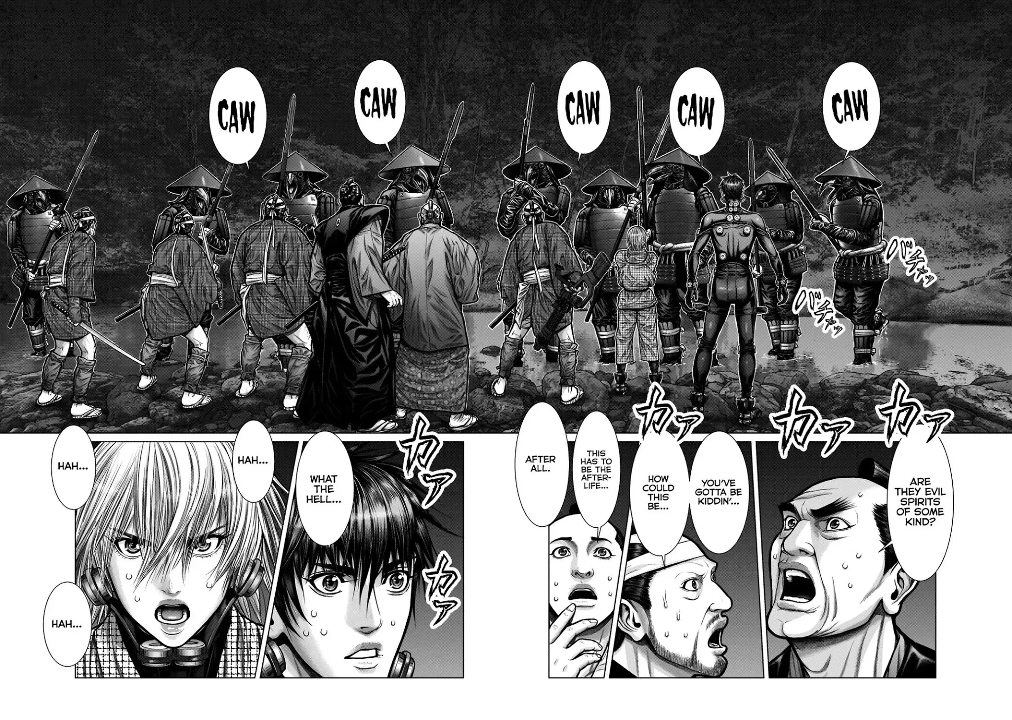 Gantz:E Zinmanga X Chapter 5 Page 5