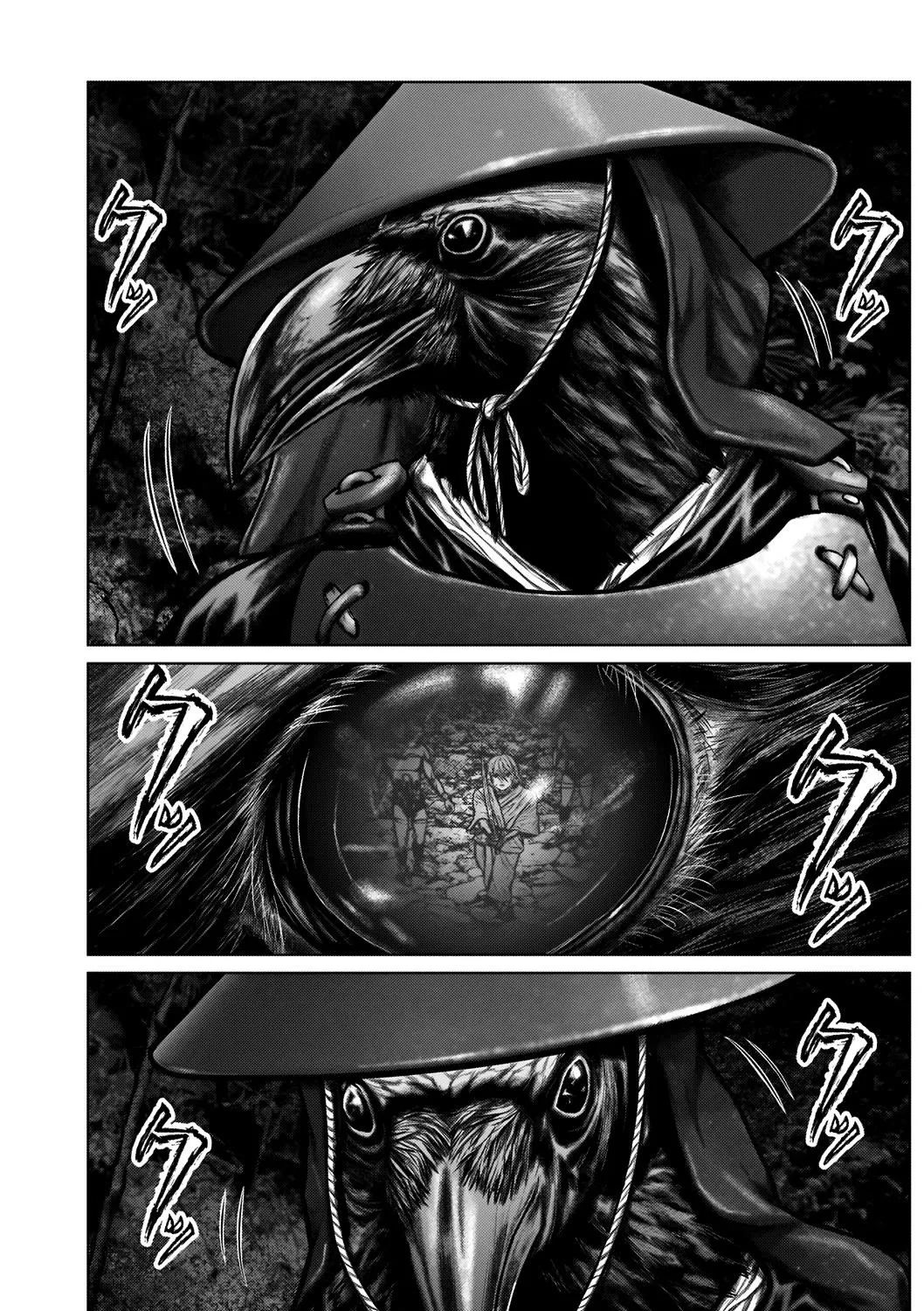 Gantz:E Zinmanga X Chapter 5 Page 8