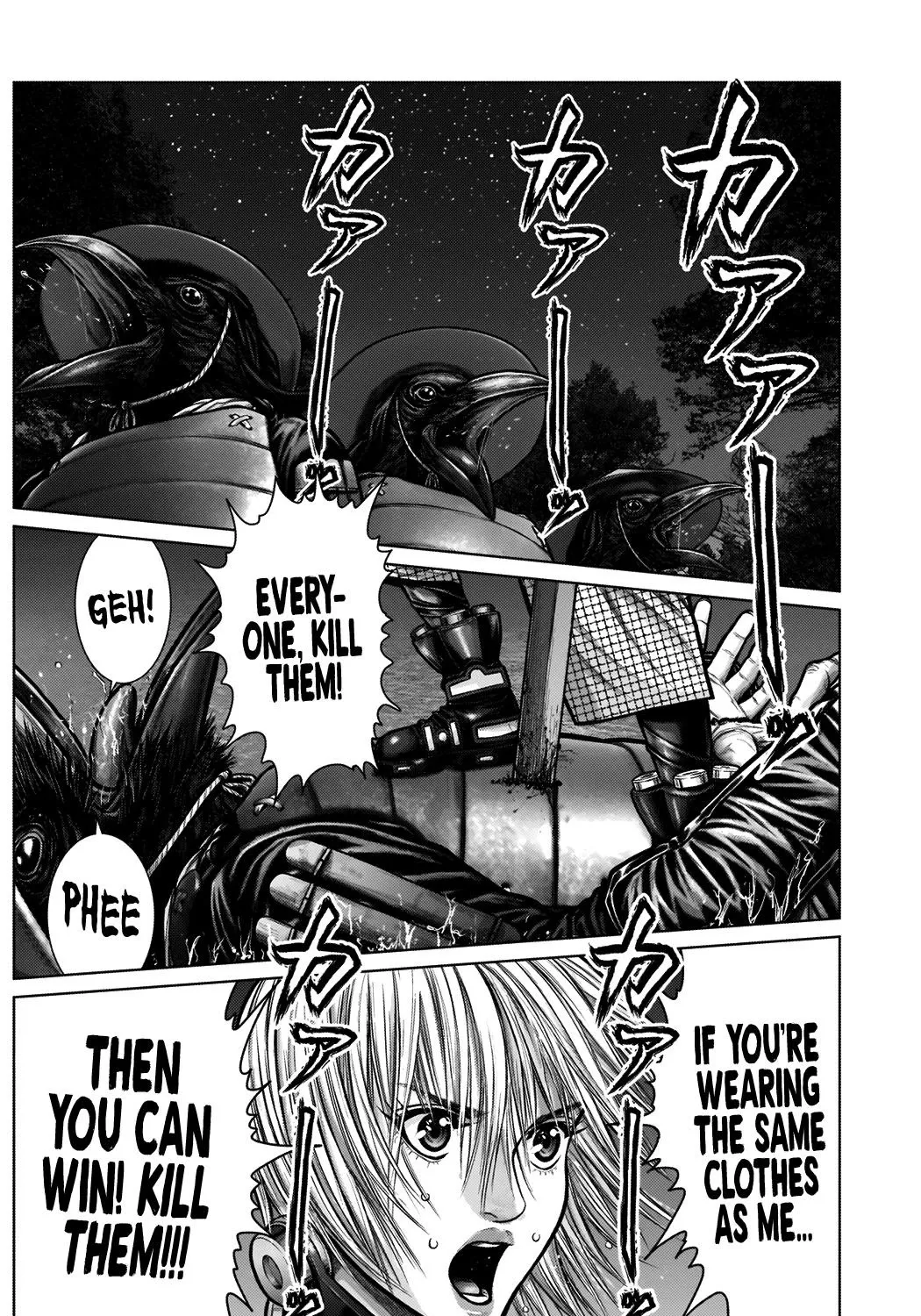 Gantz:E Zinmanga X Chapter 5 Page 11