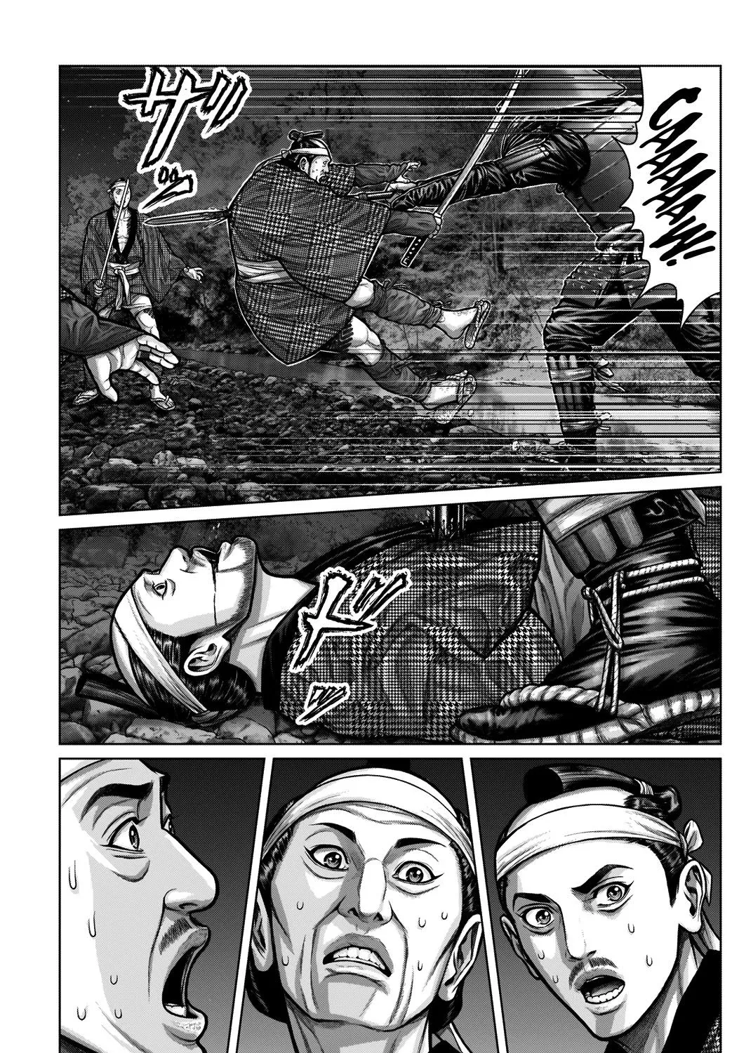 Gantz:E Zinmanga X Chapter 5 Page 13