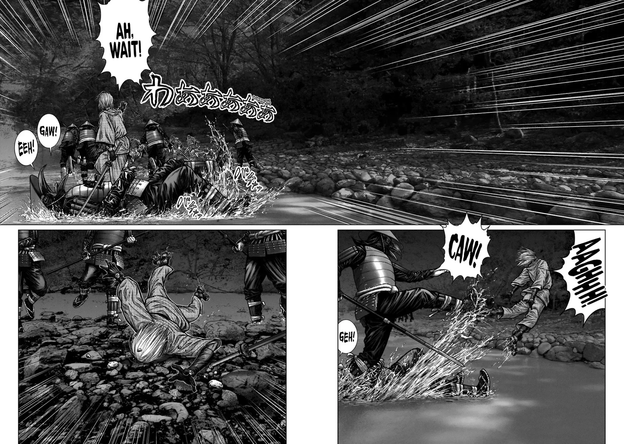 Gantz:E Zinmanga X Chapter 5 Page 15