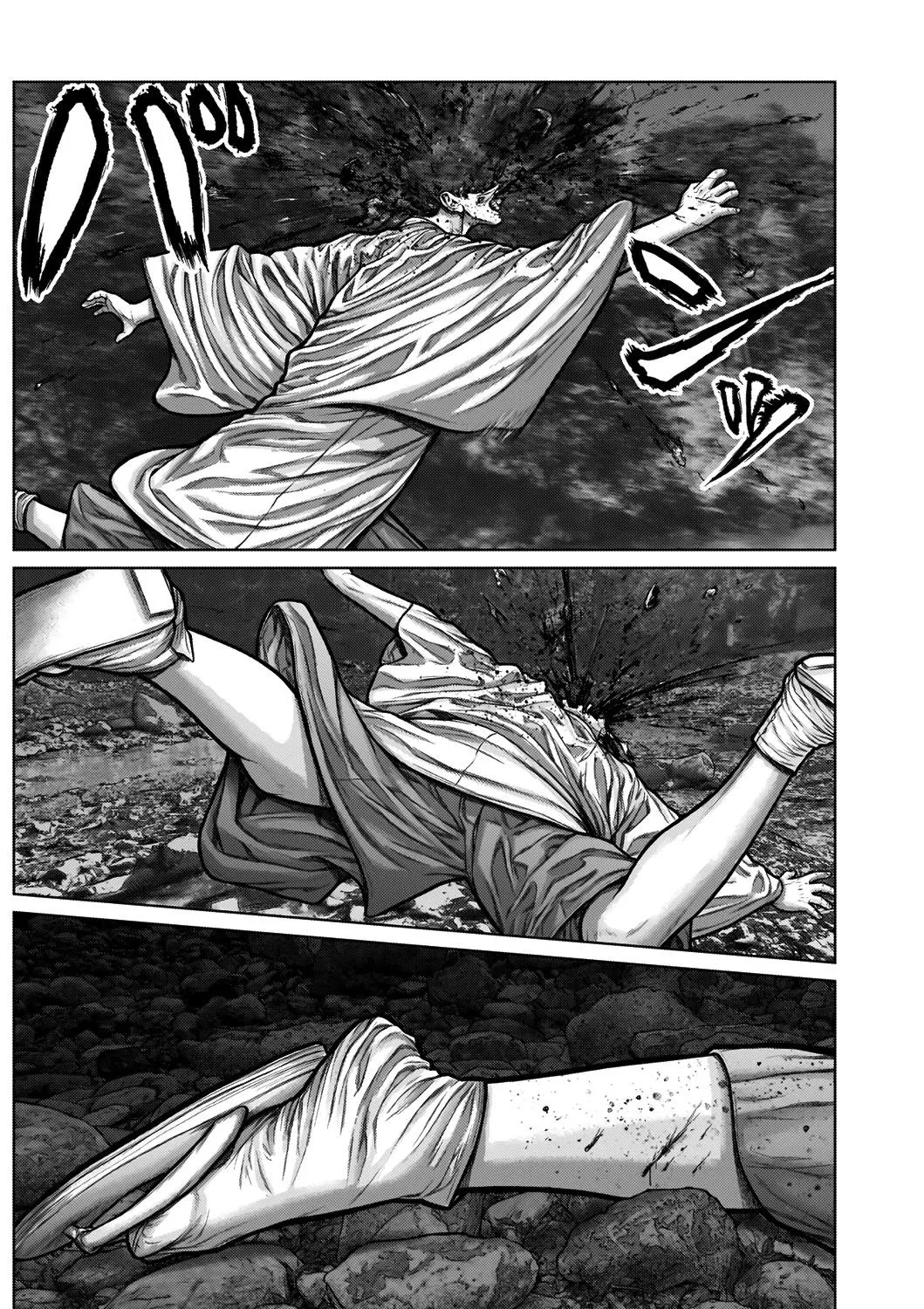 Gantz:E Zinmanga X Chapter 5 Page 20