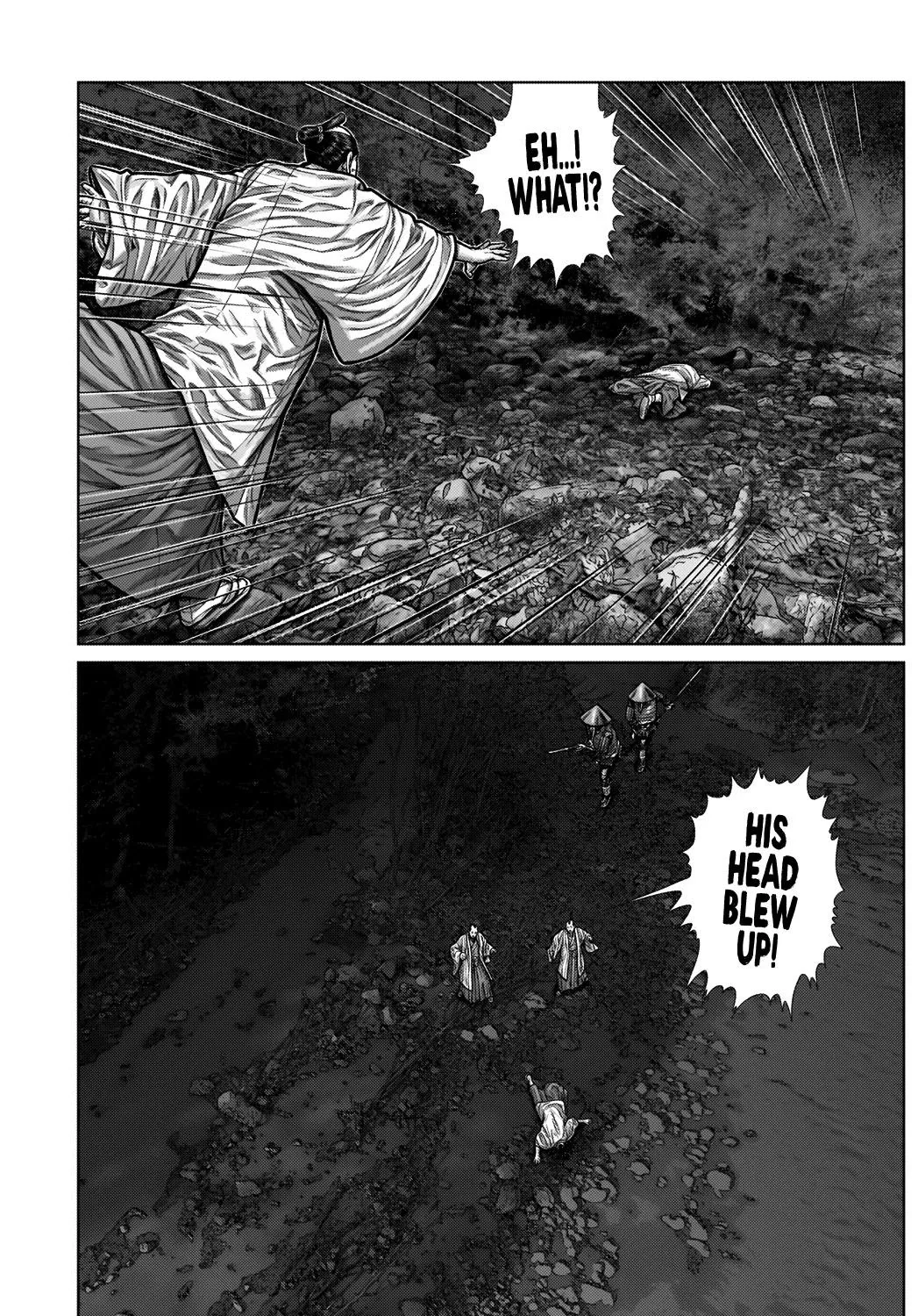 Gantz:E Zinmanga X Chapter 5 Page 22