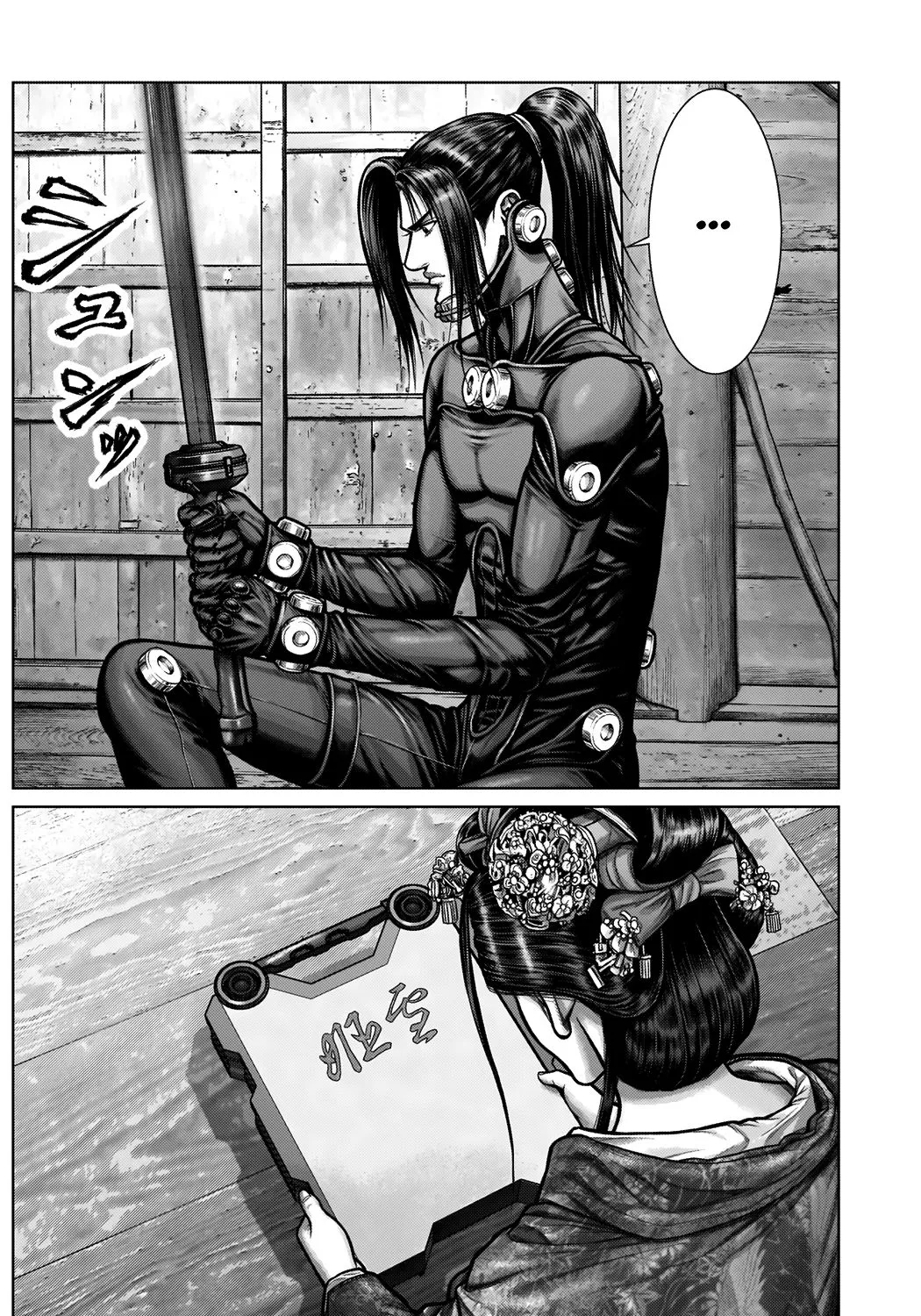 Gantz:E Zinmanga X Chapter 4 Page 21
