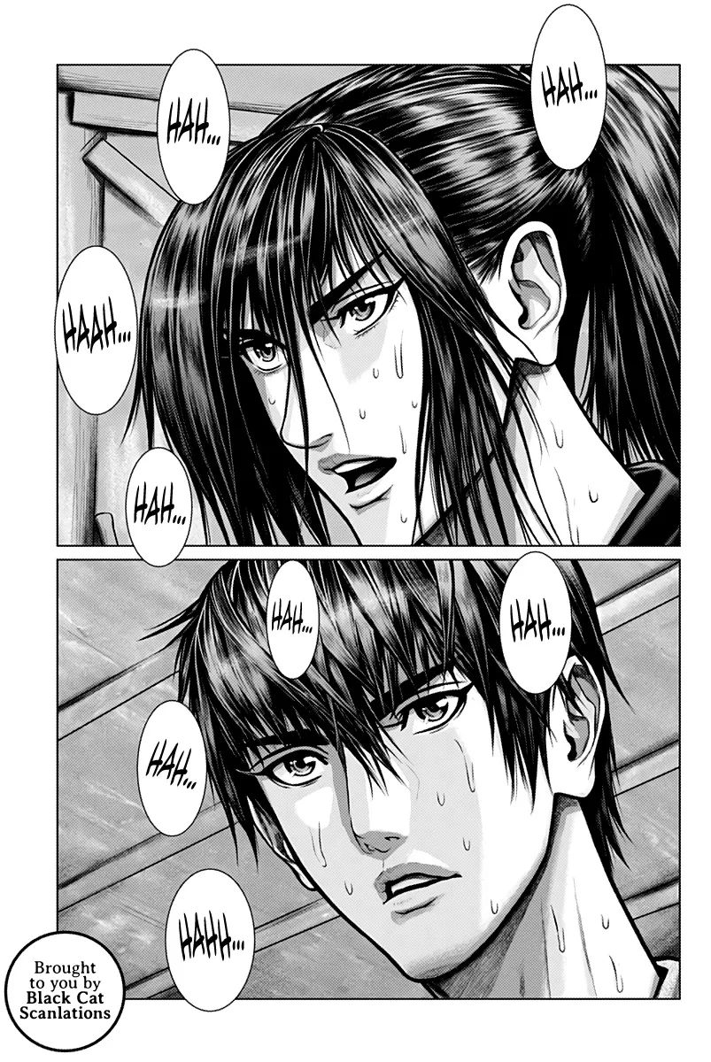 Gantz:E Zinmanga X Chapter 2 Page 3