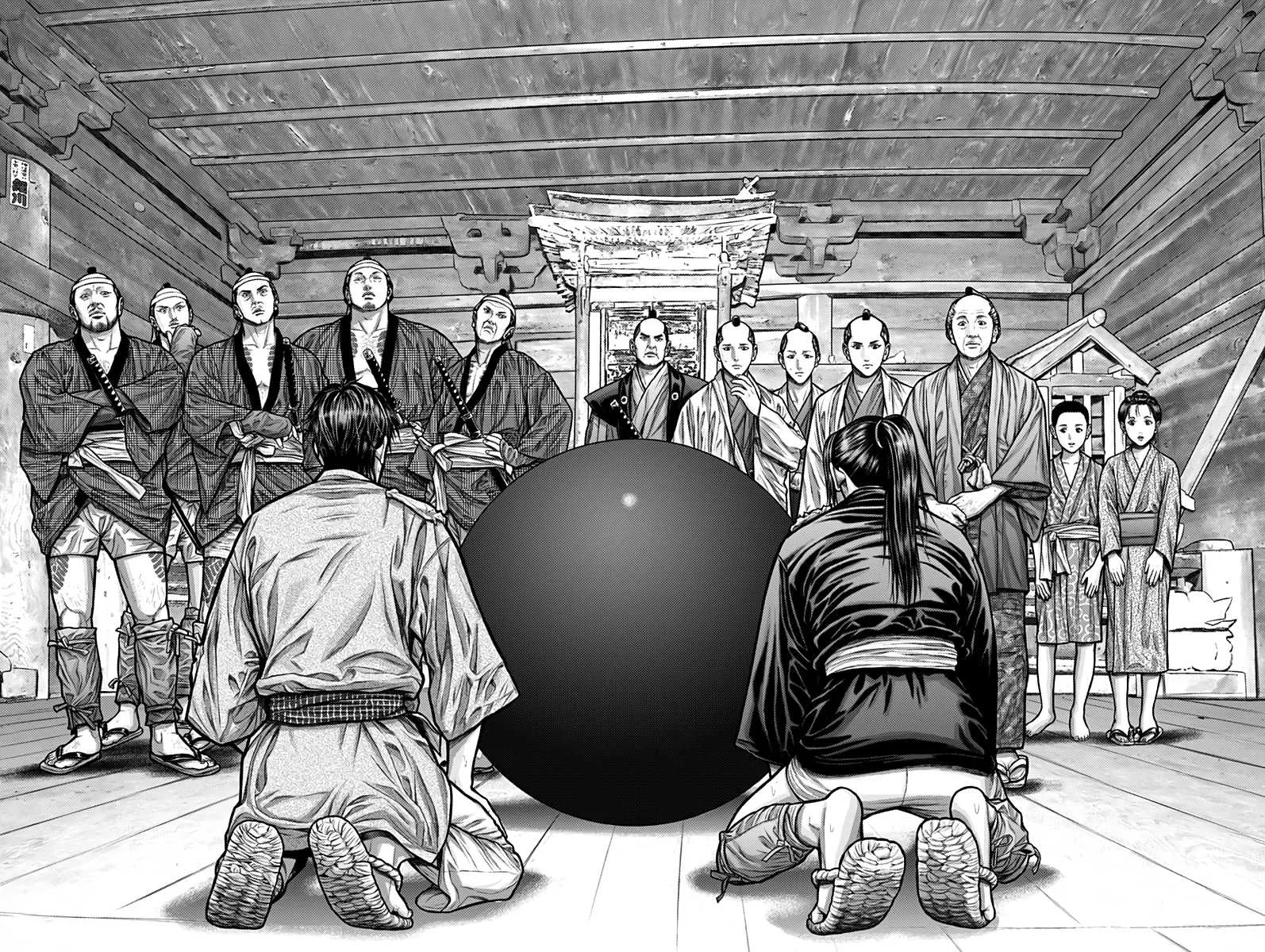 Gantz:E Zinmanga X Chapter 2 Page 4