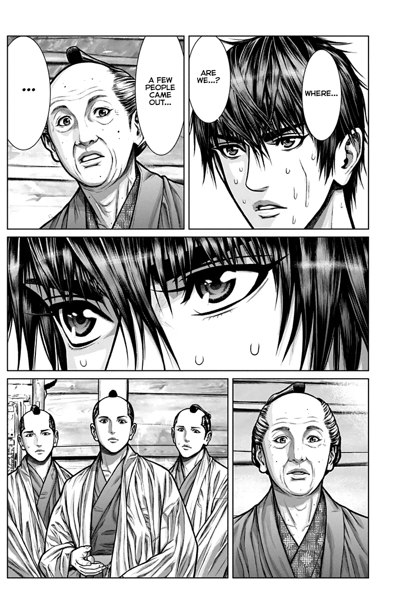 Gantz:E Zinmanga X Chapter 2 Page 5