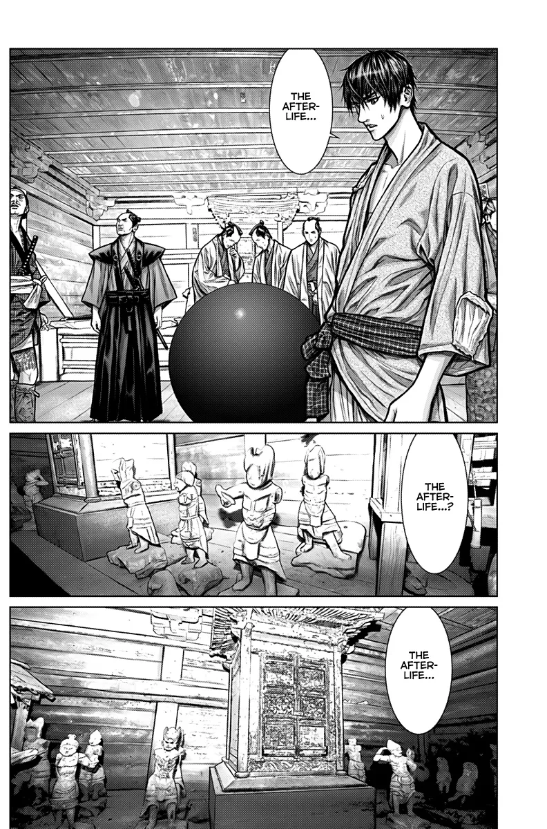 Gantz:E Zinmanga X Chapter 2 Page 11