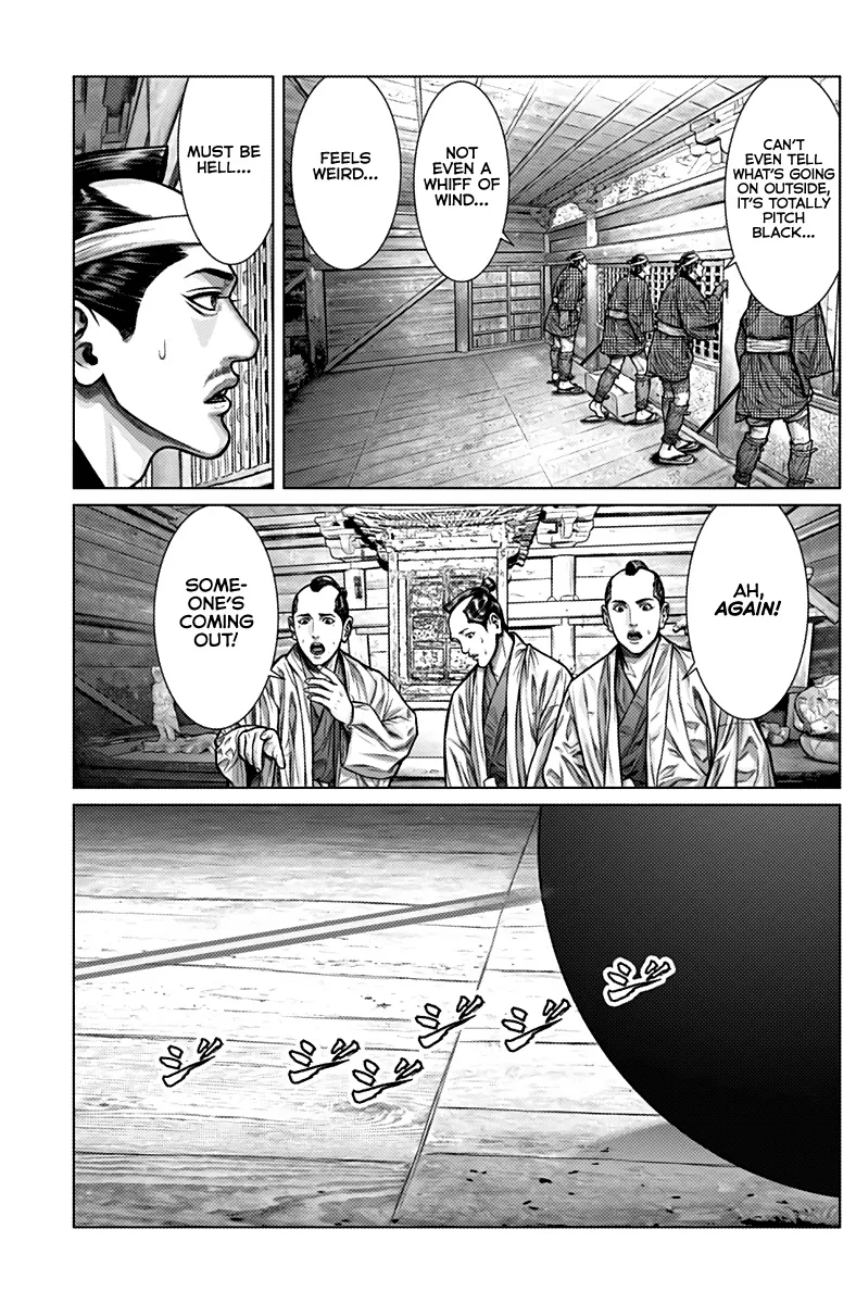 Gantz:E Zinmanga X Chapter 2 Page 12