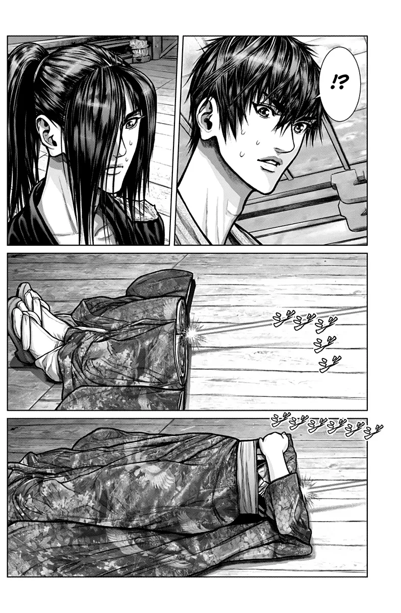 Gantz:E Zinmanga X Chapter 2 Page 13