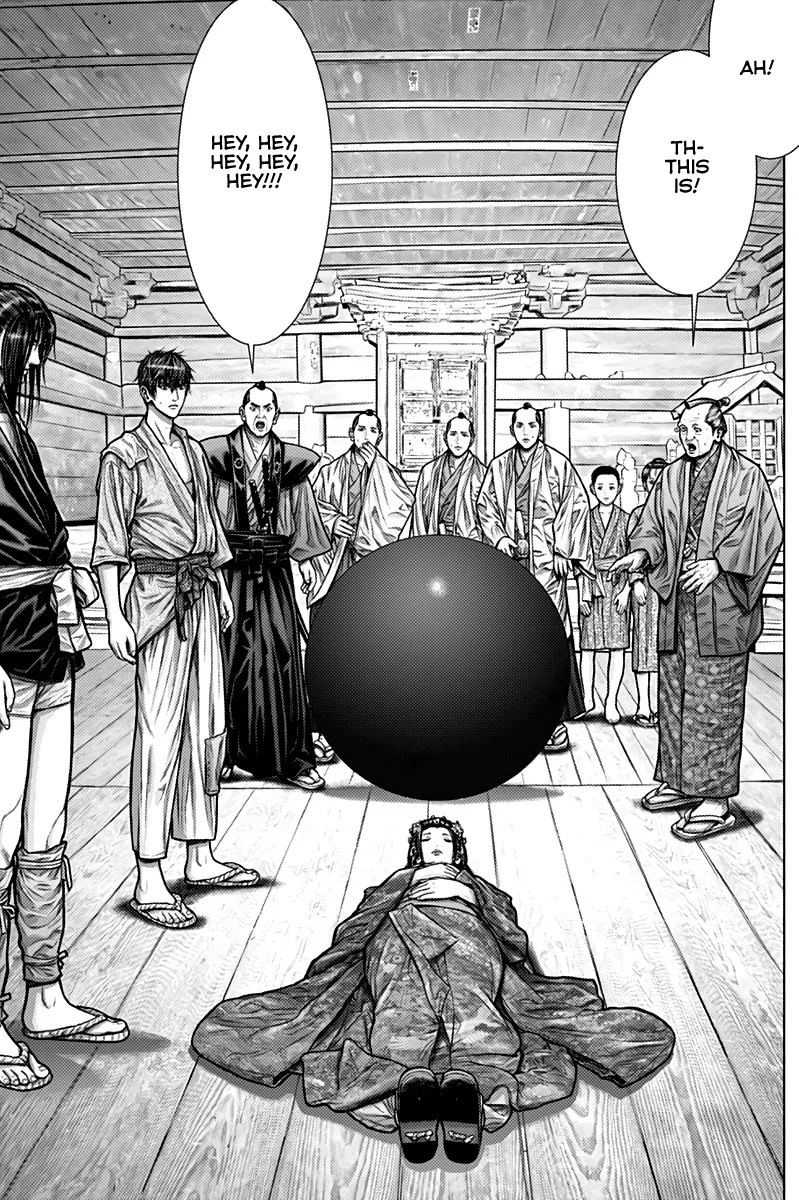 Gantz:E Zinmanga X Chapter 2 Page 14