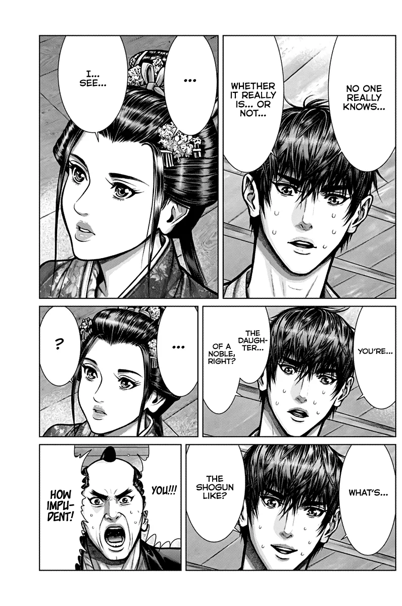 Gantz:E Zinmanga X Chapter 2 Page 19