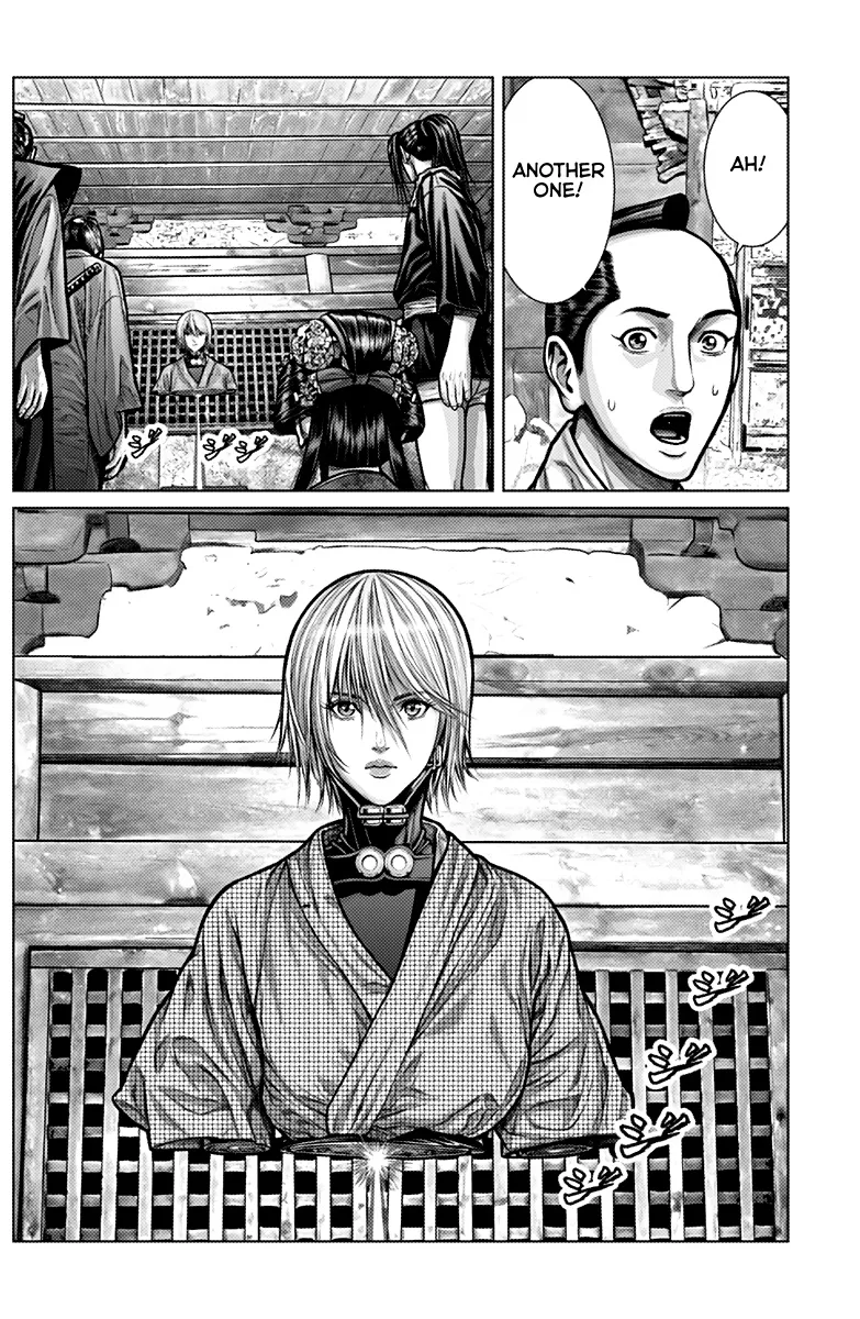 Gantz:E Zinmanga X Chapter 2 Page 20