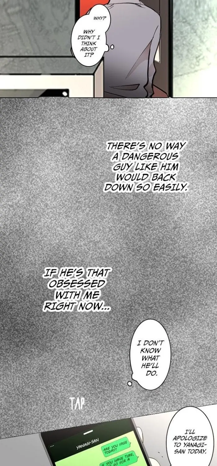 My Perverted Stalker Zinmanga X Chapter 7 Page 42