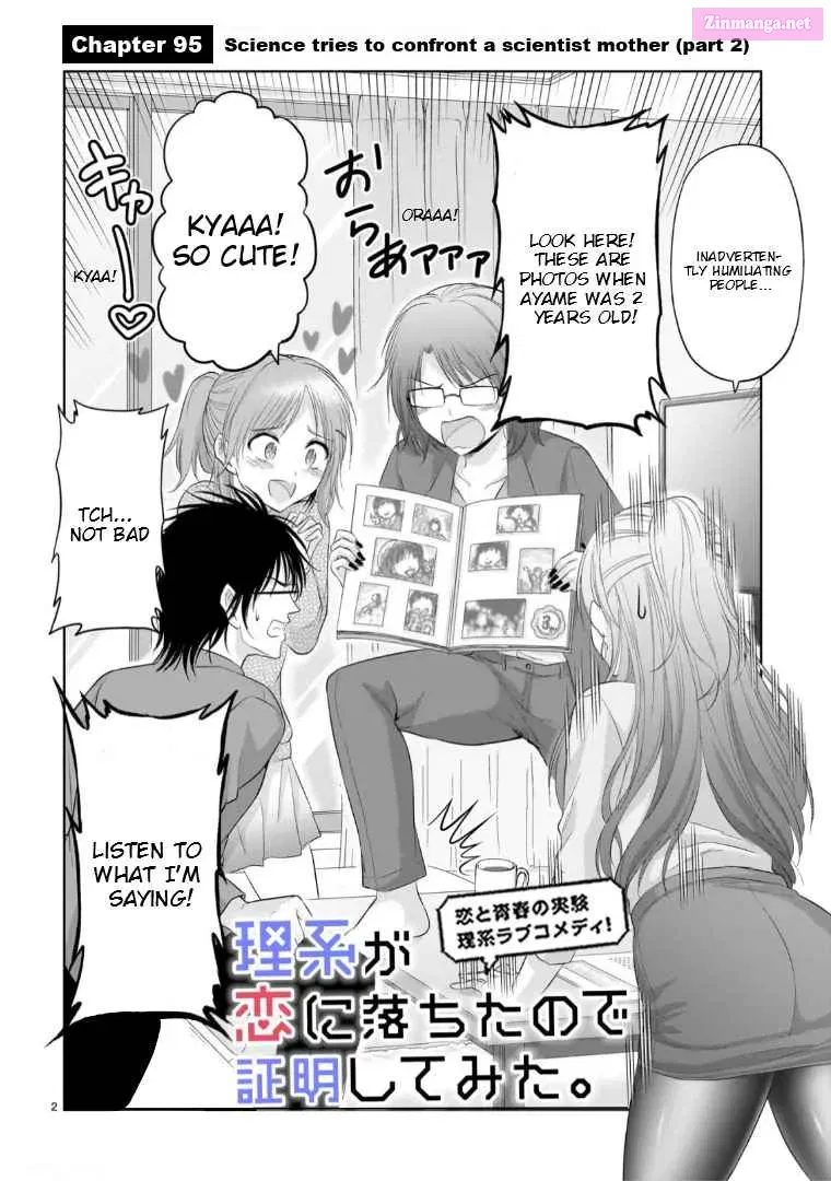 Rikei ga Koi ni Ochita no de Shoumei shitemita. Zinmanga X Chapter 95 Page 3