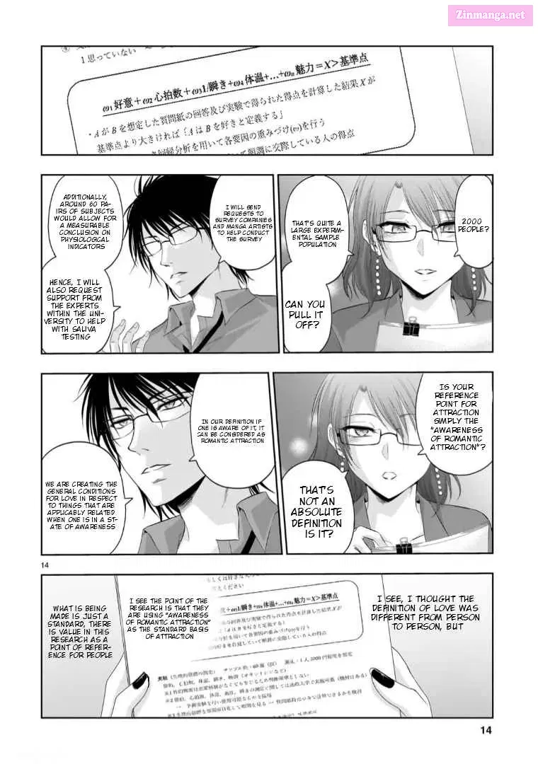 Rikei ga Koi ni Ochita no de Shoumei shitemita. Zinmanga X Chapter 95 Page 14