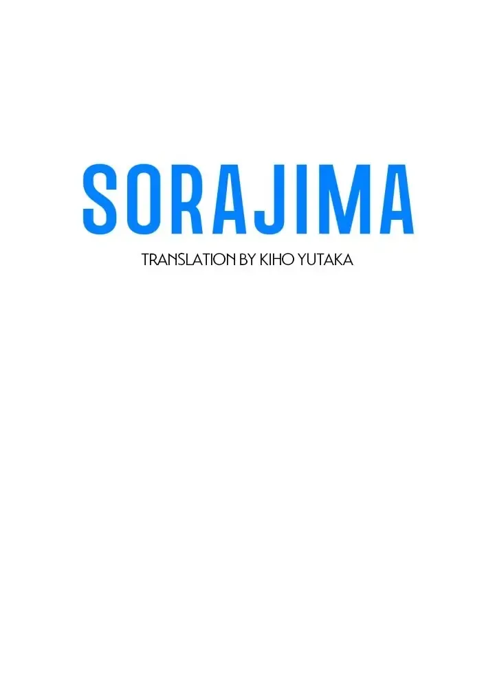 Kizu Darake Seijo Yori Houfuku wo Komete Zinmanga X Chapter 109 Page 83