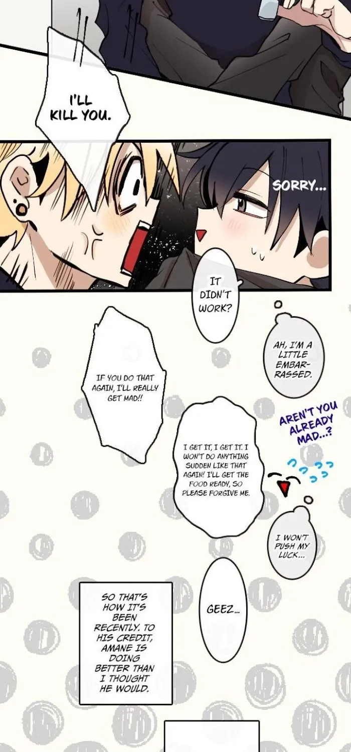 My Perverted Stalker Zinmanga X Chapter 6 Page 14