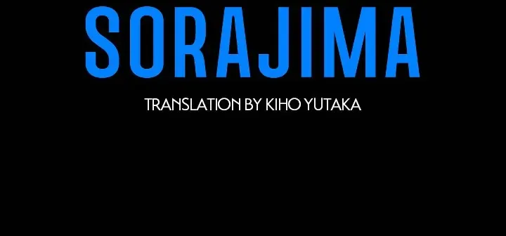 Kizu Darake Seijo Yori Houfuku wo Komete Zinmanga X Chapter 80 Page 84