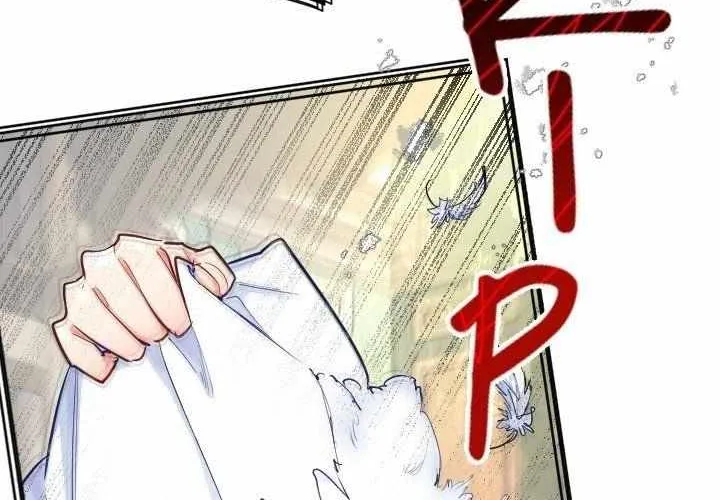 Kizu Darake Seijo Yori Houfuku wo Komete Zinmanga X Chapter 67 Page 65